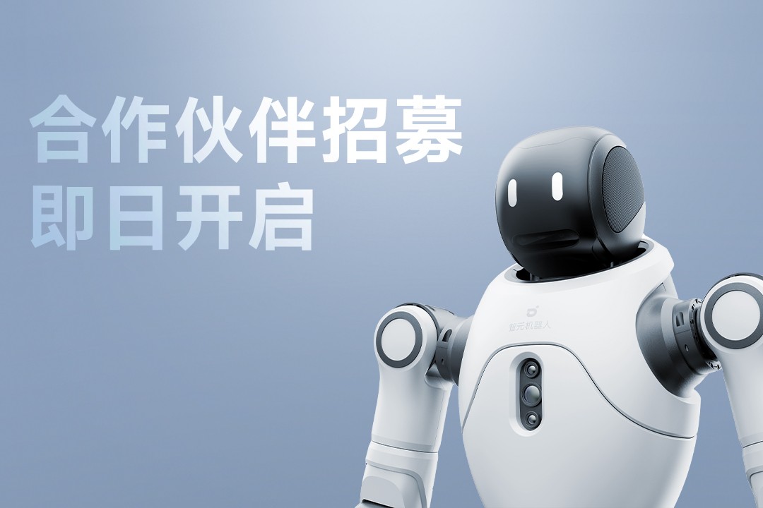 灵动有生命，亲和全智能 | DB电竞灵犀X2...